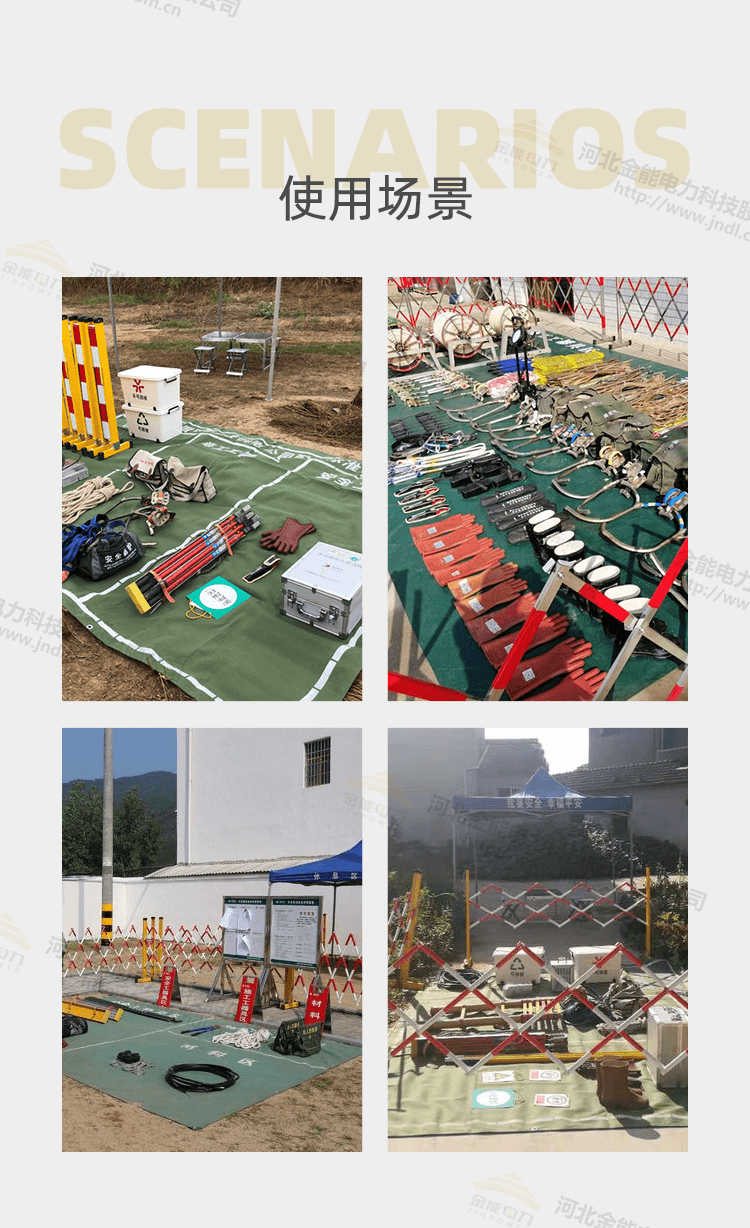 標(biāo)準(zhǔn)化作業(yè)墊新詳情_06.png