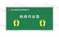 新官網(wǎng)主圖243x156.jpg