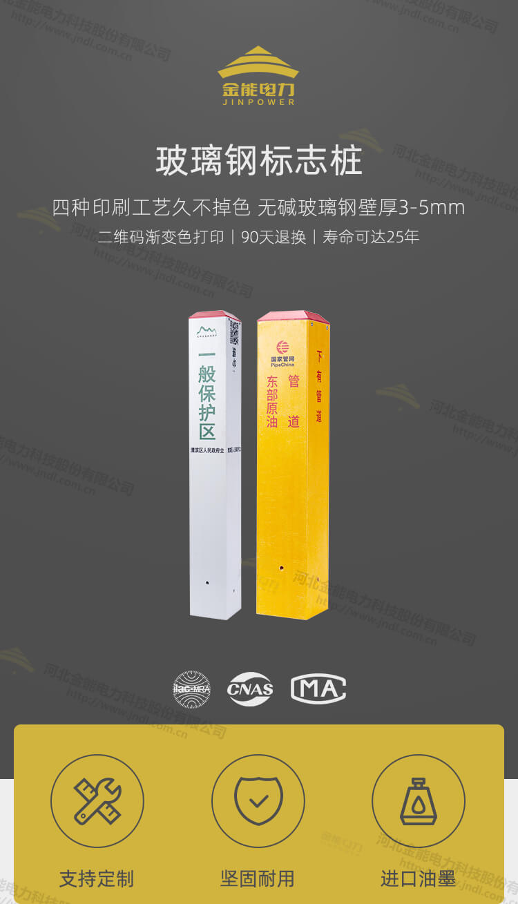 31-22030214491H54.jpg